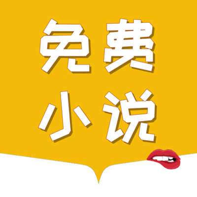 亚愽电竞APP